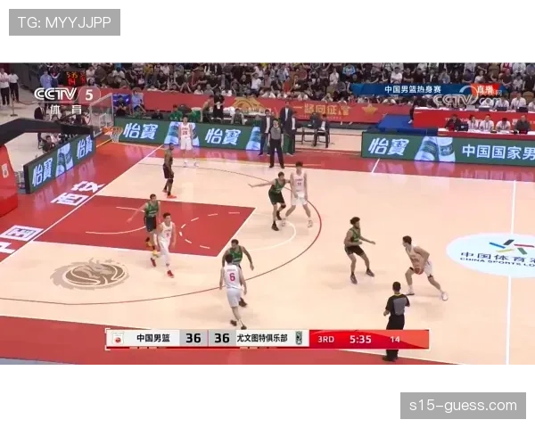 广州高中篮球绝杀瞬间:彭垲轩三分弧顶出手,球场沸腾掩面落泪