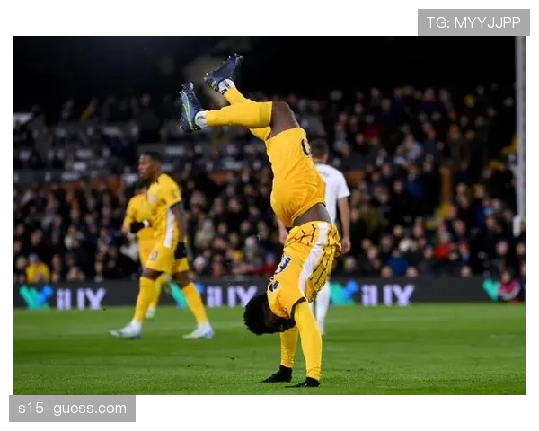 富勒姆2-1布莱顿,威尔逊任意球绝杀定局