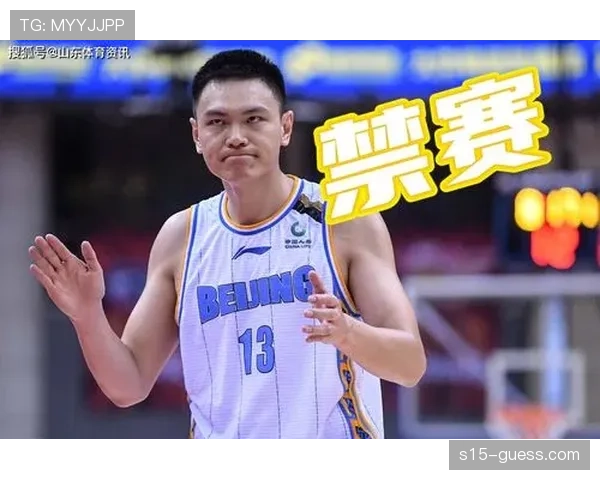 法甲联盟加强纪律管理，近期连续开出罚单