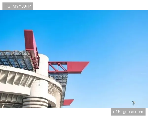 新米兰双雄球场设计方案最终获批，预计2028年启用